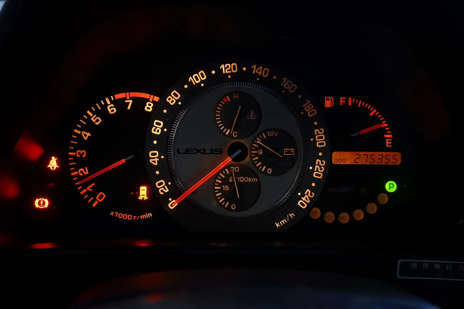 ⚪ 2000 Lexus IS200 白色