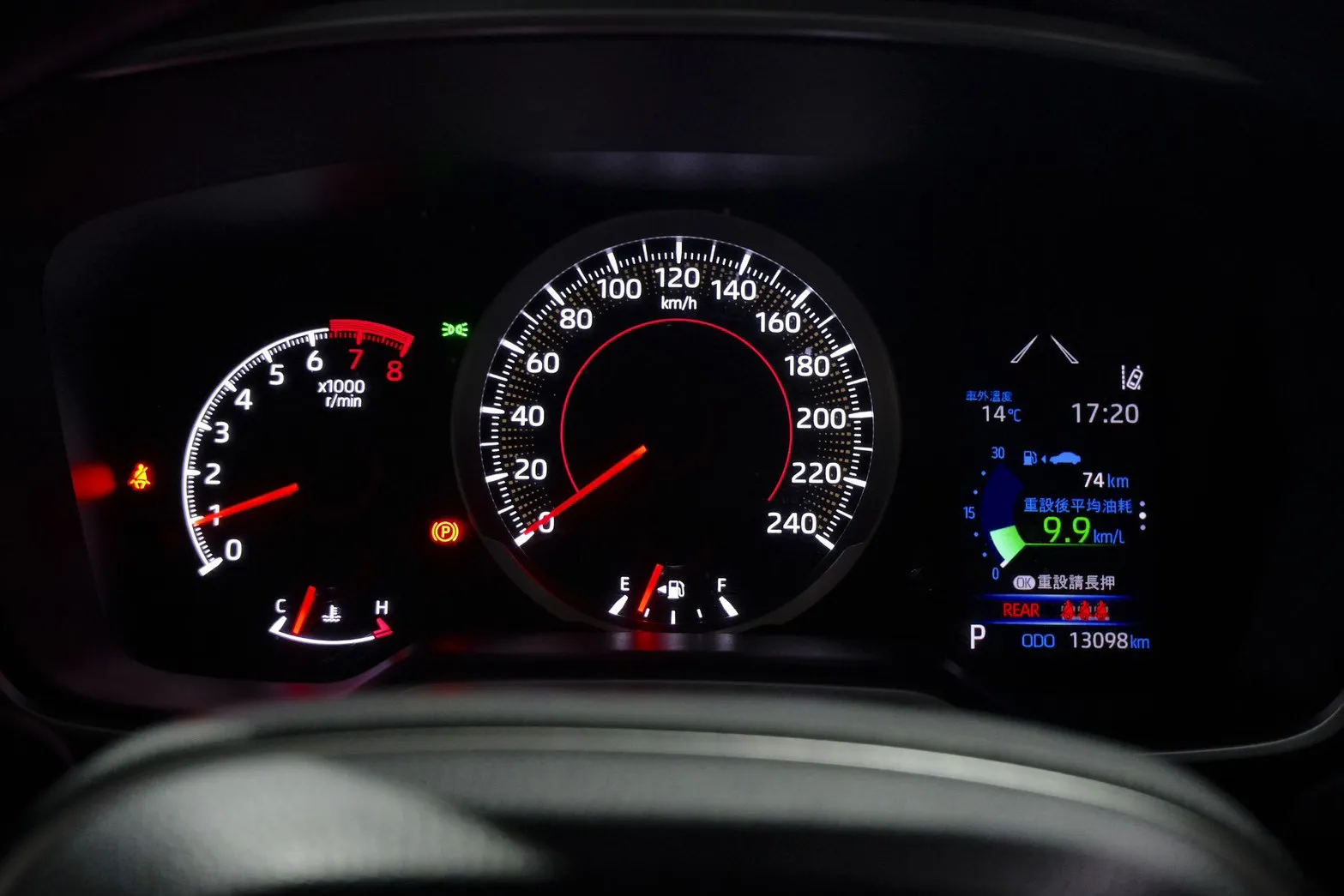 ⚪ 2019 Toyota Corolla Altis 1.8 豪華版 銀色