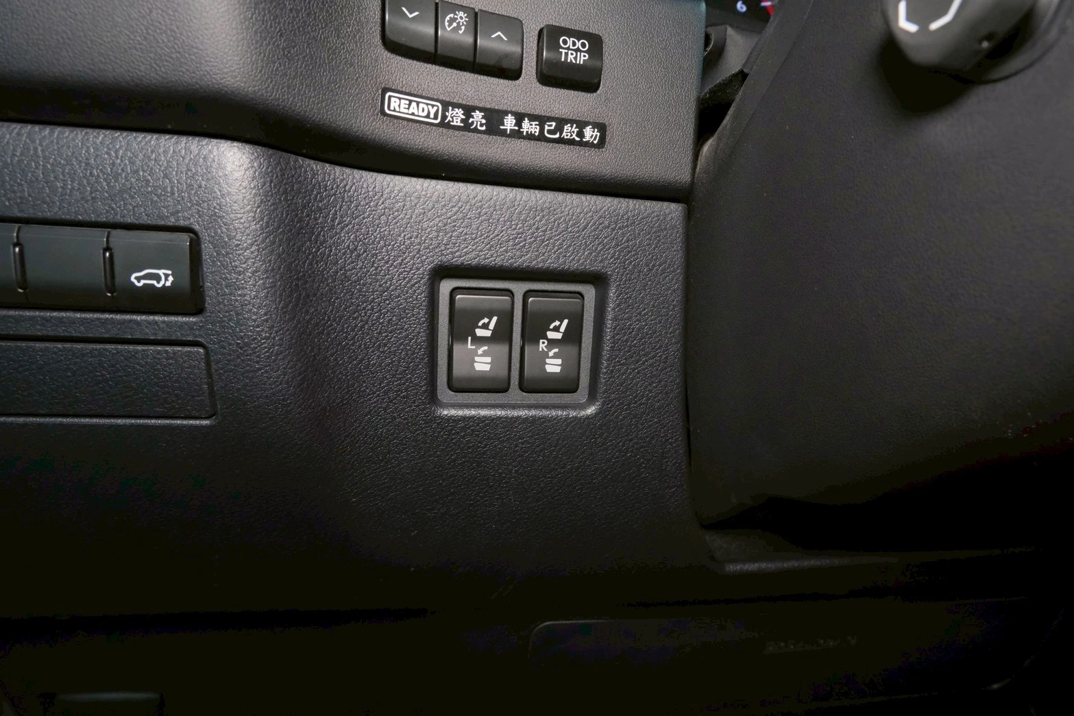 ⚪ 2014 Lexus NX300h 頂級版 鈦色