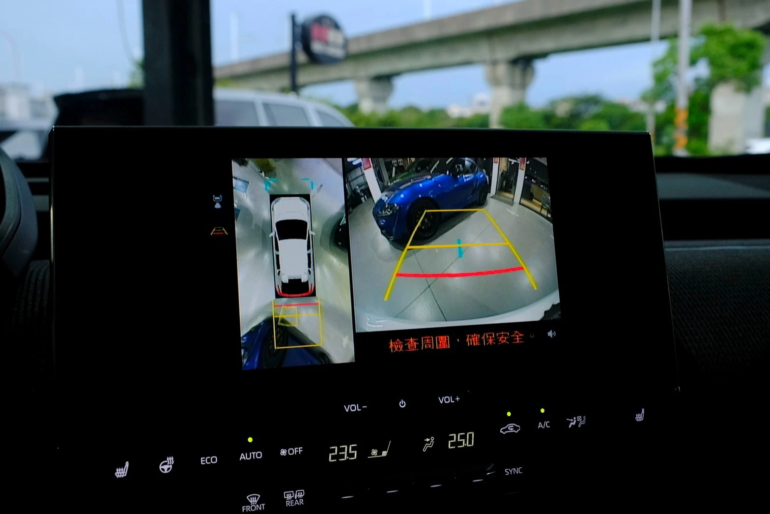 ⚪ 2023 Toyota bZ4X 白色