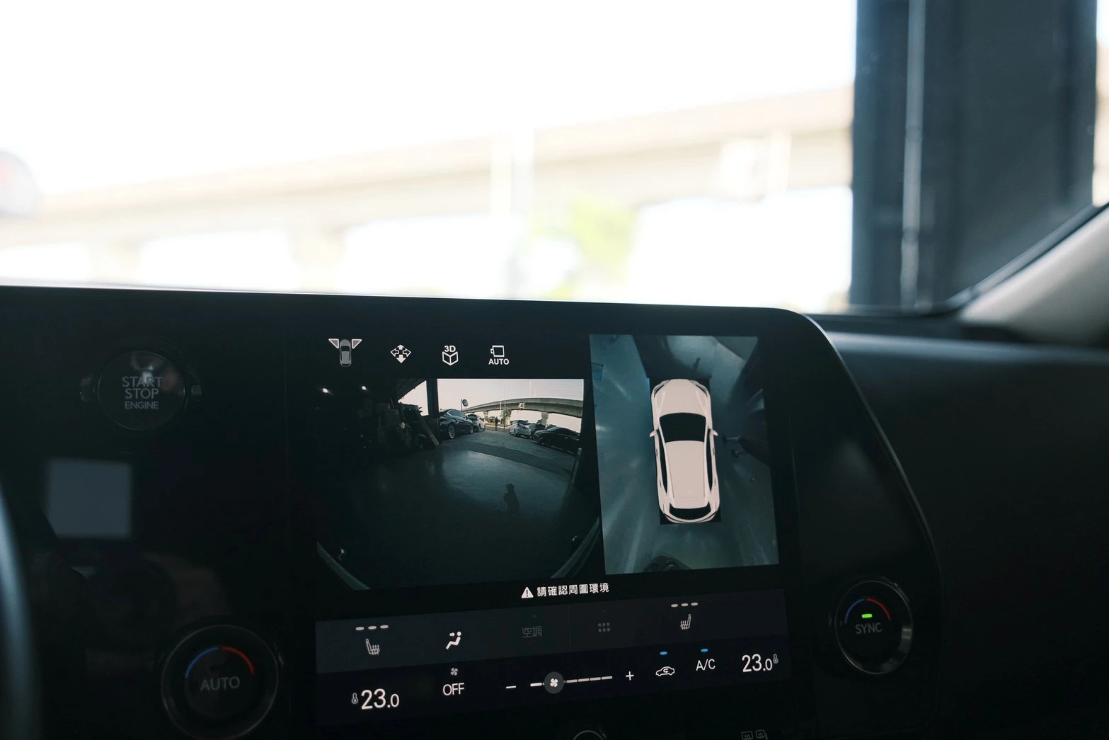 ⚪ 2023 Lexus NX200 豪華版 白色