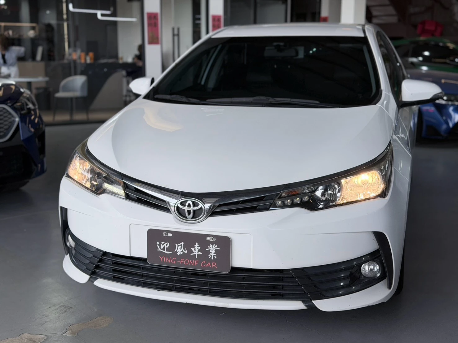 ⚪ 2017 Toyota Corolla Altis 1.8 豪華版 白色