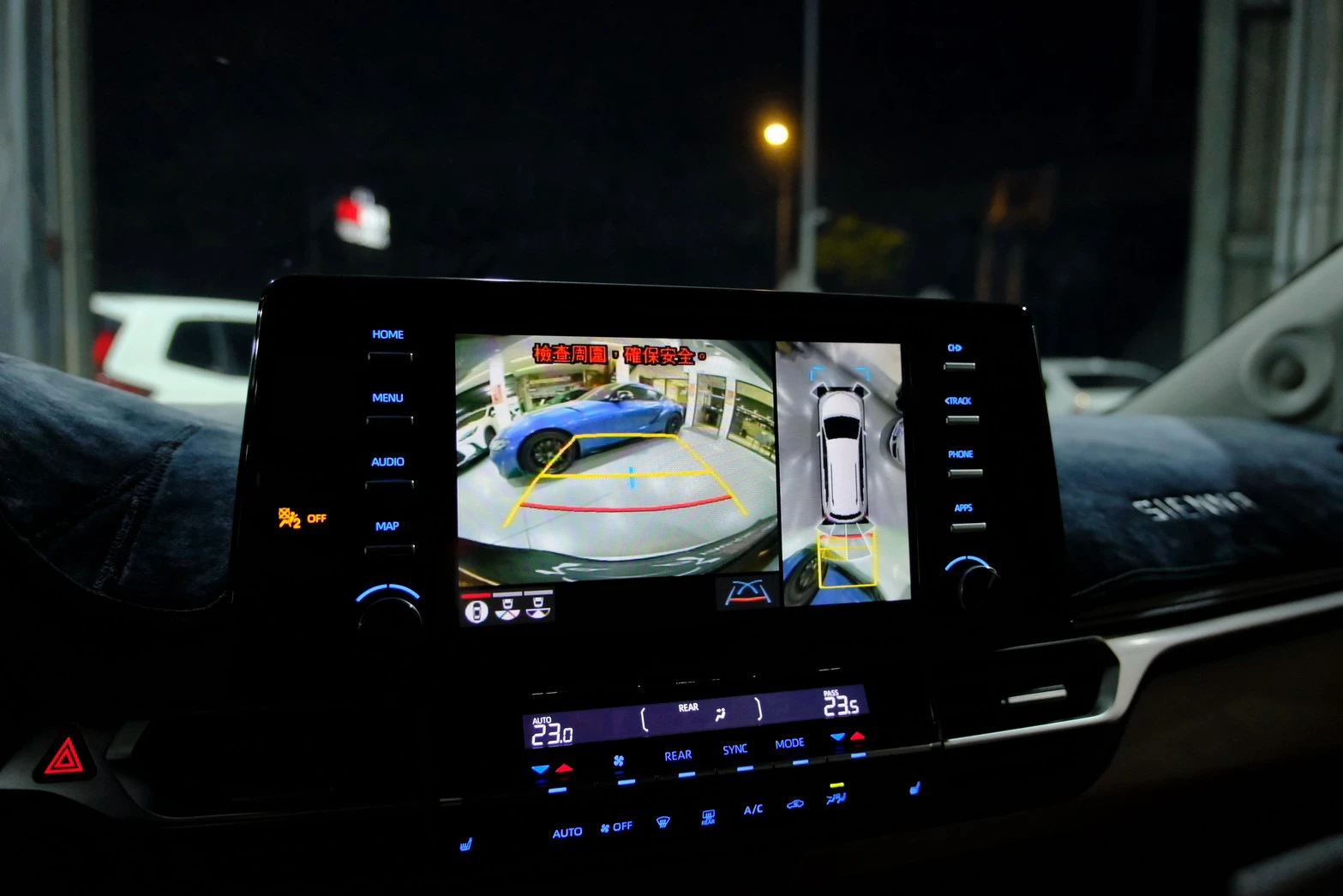⚪ 2022 Toyota Sienna 2.5 Hybrid 旗艦版 白色