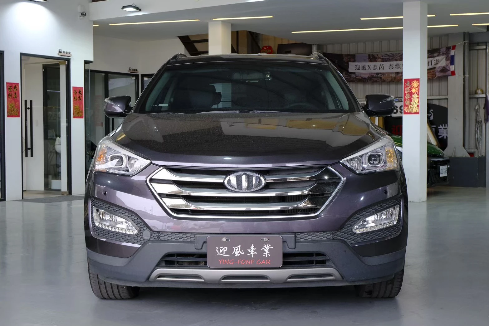 ⚪ 2015 Hyu