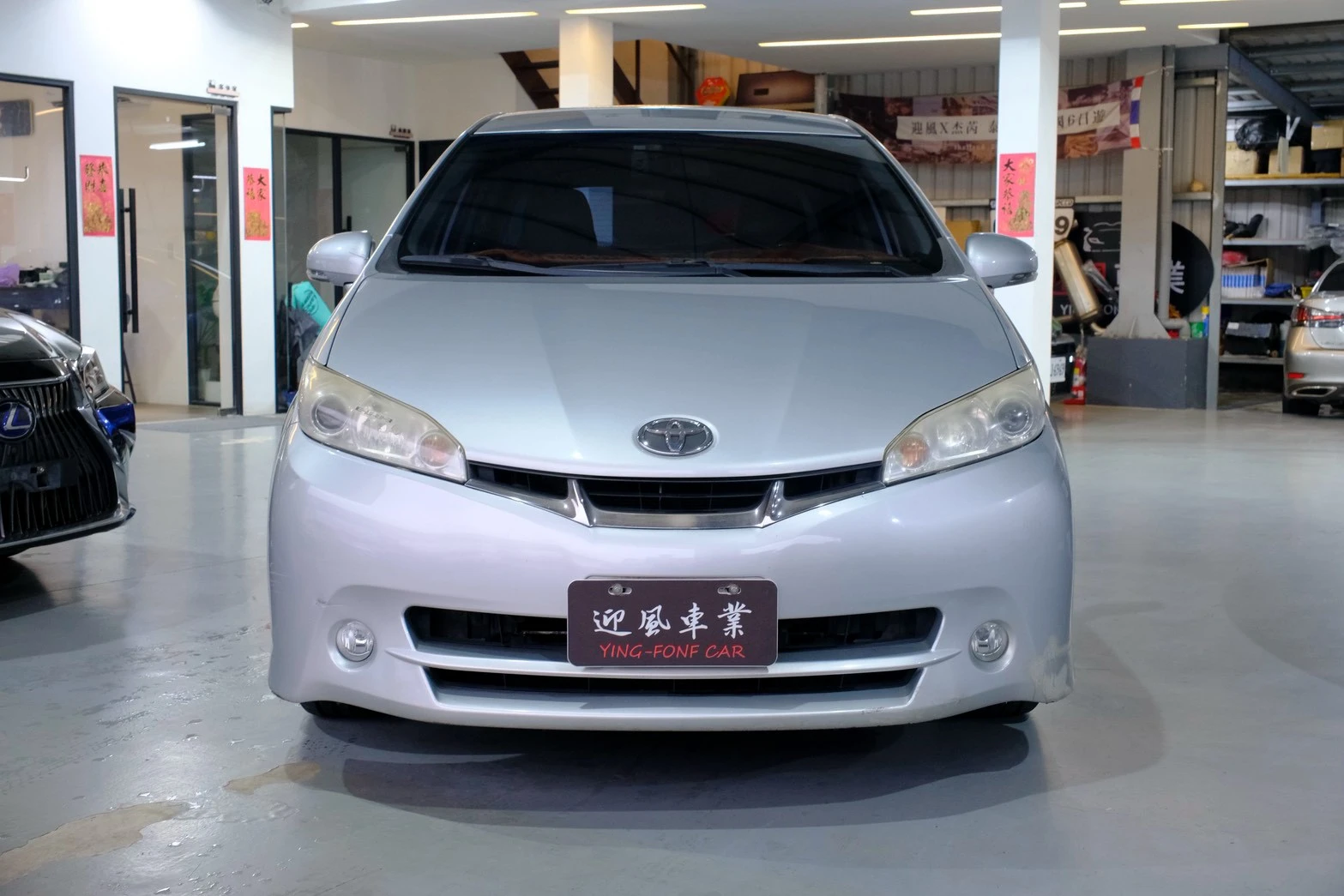 ⚪ 2012 Toy