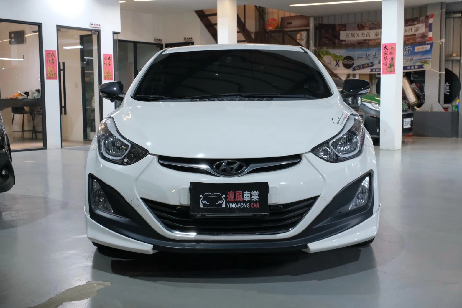 ⚪ 2015 Hyu