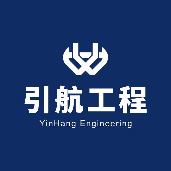 建置中