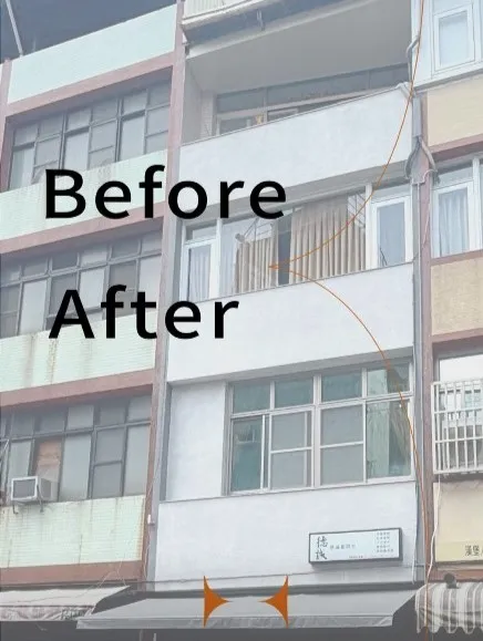 40y透天拉皮｜台中老屋翻修｜中區老屋翻修