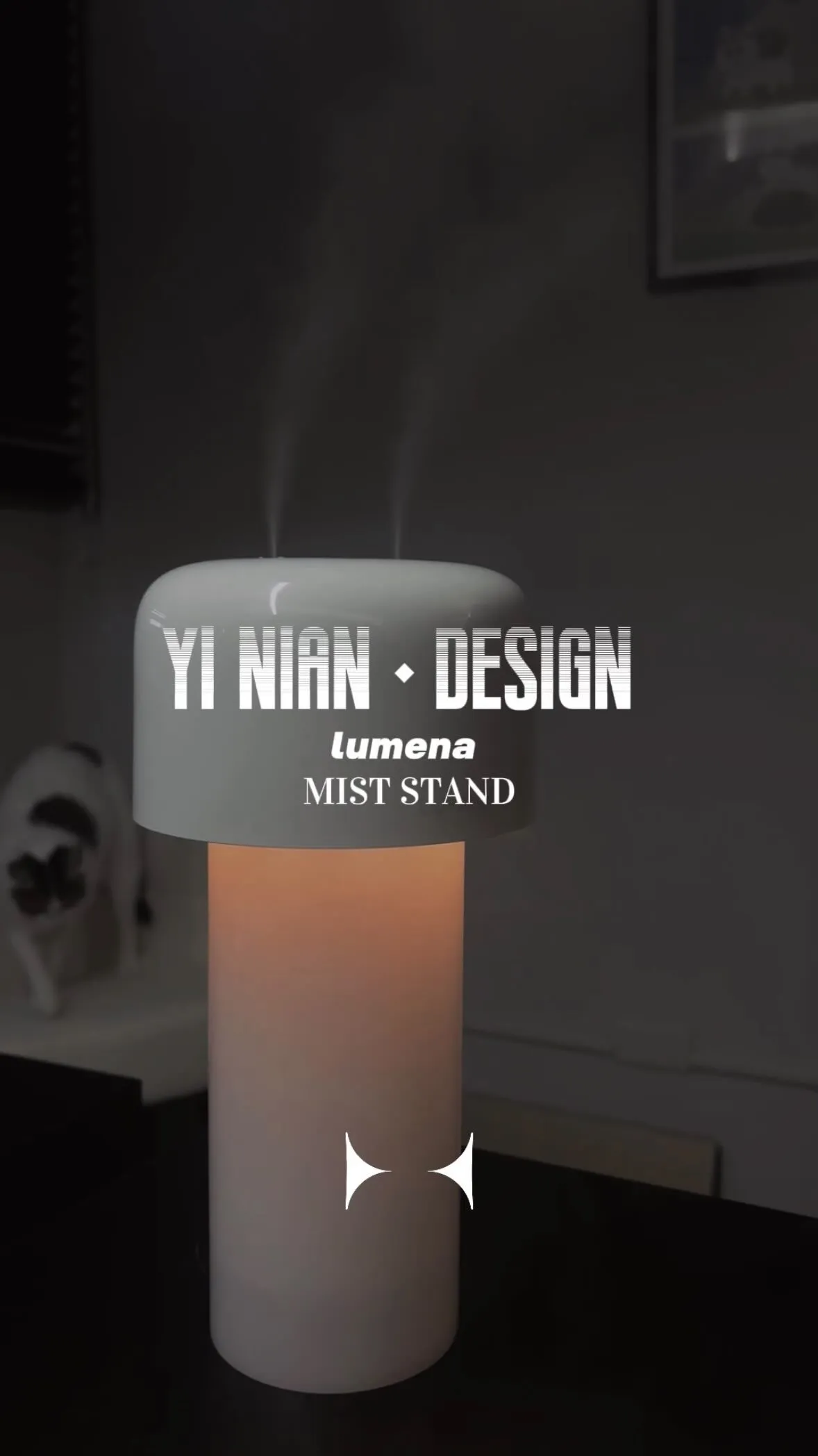 當光不再直射 而是被霧氣溫柔接住 空間就慢了下來⋯⋯