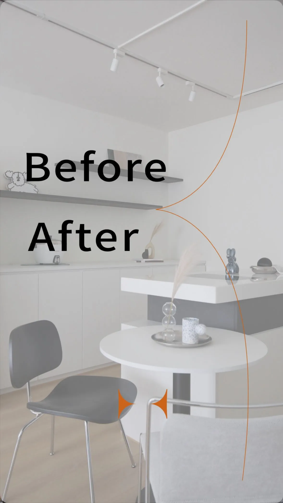 老屋裡種下一場 韓系日光