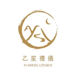 中式傳統禮儀