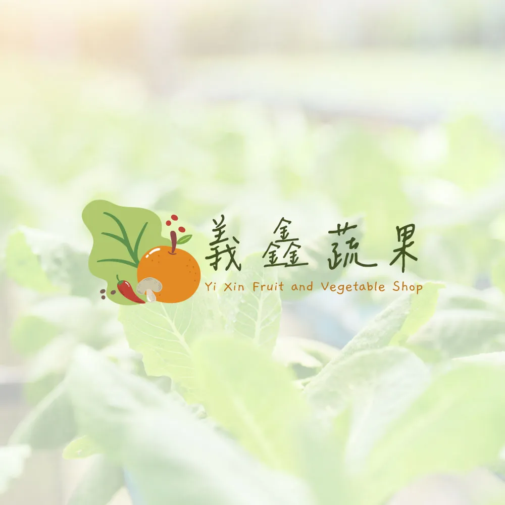 市場買葉菜類怎麼挑？ 菜商/新竹菜商/北區菜商