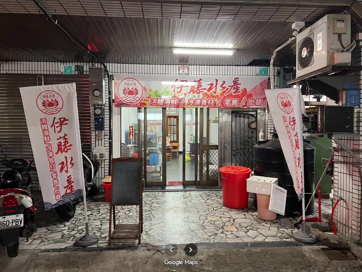 大量訂蟹要預約嗎？