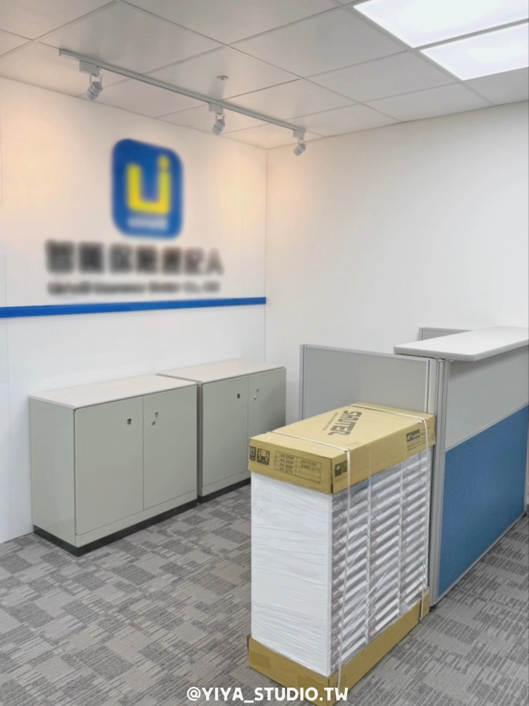 案例名稱｜高雄保經公司#08
