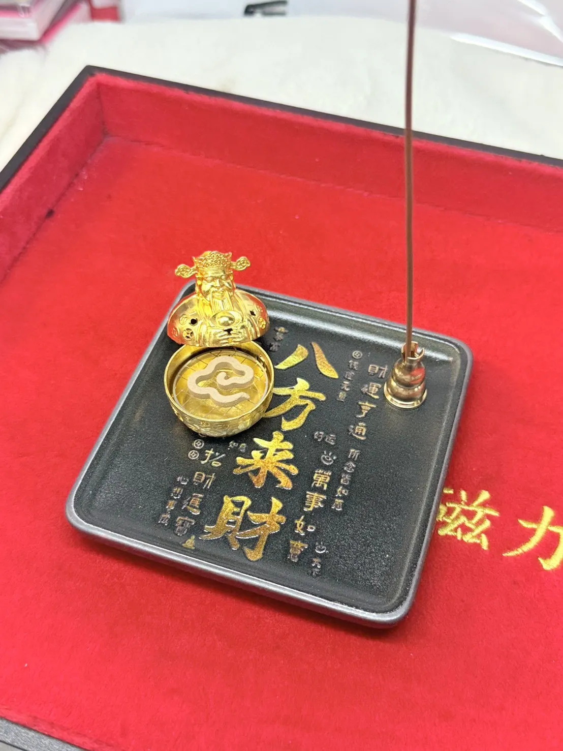 香供聖品3D陶瓷彩繪香盤含財神爺小香爐、銅製小葫蘆香座