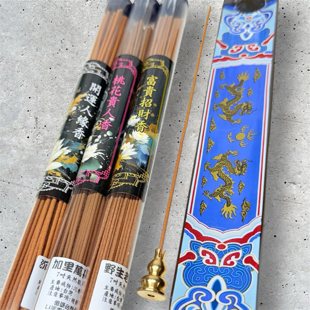 供香香供線香桃花貴人香手作無香精料加里曼丹沈香線香