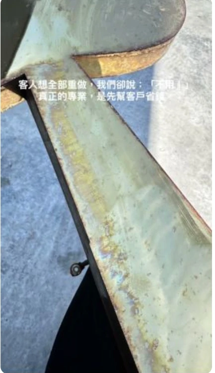 招牌不是只能重做！專業翻新整理，效果超乎想像 舊招牌翻新煥然一新｜台中招牌翻新、LED招牌整理、亮化工程｜永佳光電