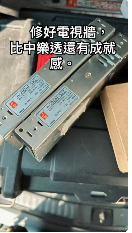 修好 LED 電視牆，比中樂透還開心！維修案例分享