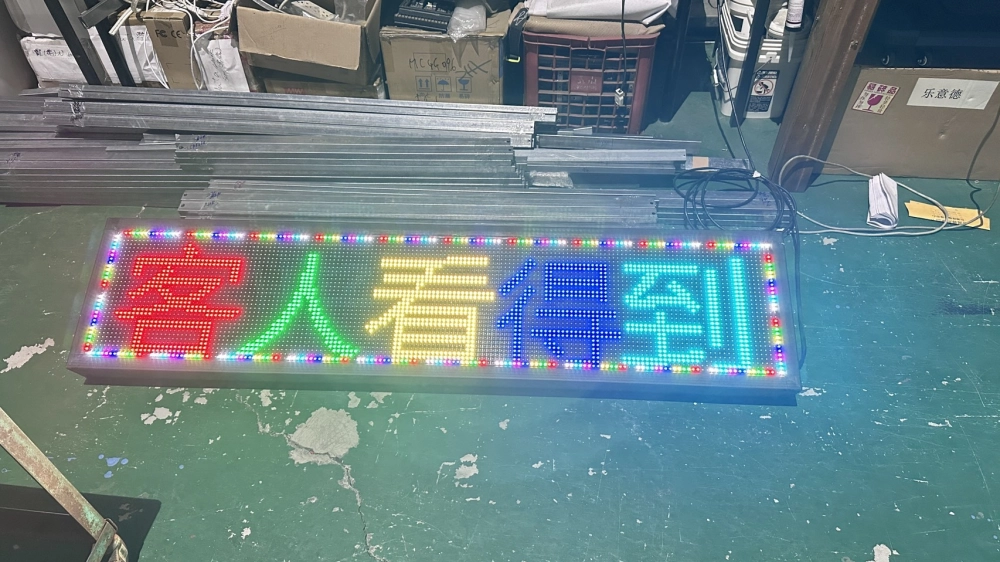 客製化製作｜台中LED廣告招牌｜西屯LED廣告招牌