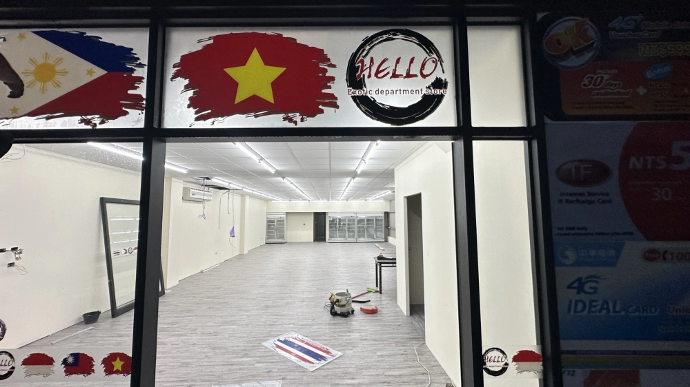 大圖輸出｜廣告｜台中廣告招牌｜西屯廣告招牌