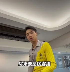 裝冷氣不用怕，政府補助最高5千塊直接幫您申請！