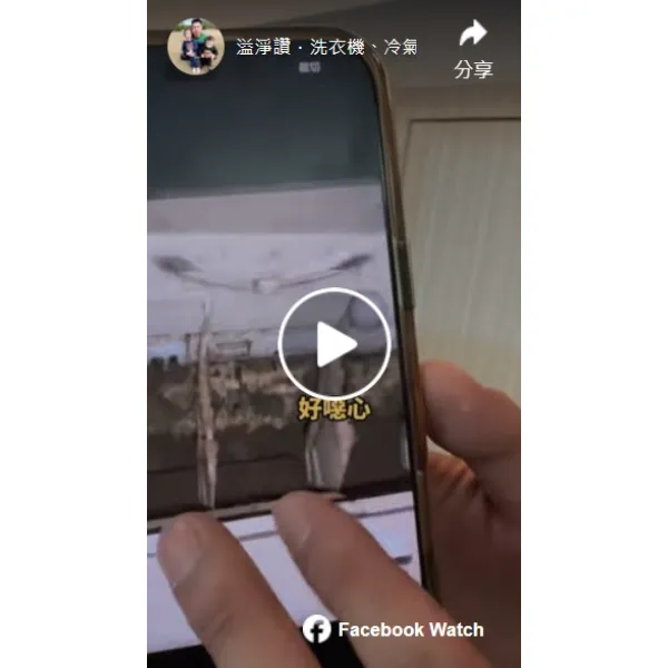 為什麼冷氣會變髒？冷氣清洗/桃園冷氣清洗/桃園區冷氣清洗/中壢區冷氣清洗