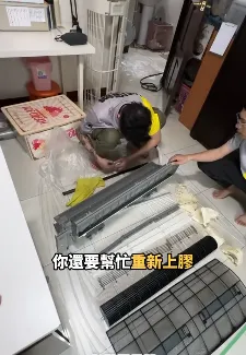 冷氣全機拆洗｜還原原廠乾淨，提升效能壽命-桃園冷氣清洗/桃園區冷氣清洗
