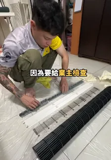 全拆洗的冷氣到底裝得回去嗎？桃園冷氣清潔/桃園區冷氣清潔