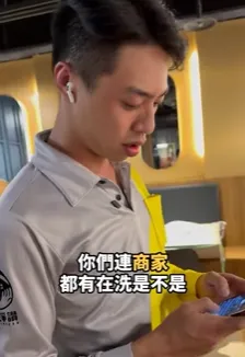 店家清洗第三集-桃園冷氣清洗/桃園區冷氣清洗