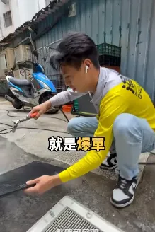 爆單不是運氣，是實力！桃園洗衣機清洗/桃園區洗衣機清洗