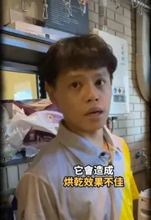 大家都知道 滾筒洗衣機需要定期清洗-桃園滾筒式洗衣機清洗/桃園區滾筒式洗衣機清洗