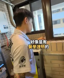研究顯示，洗衣機內的細菌量，可能比馬桶高出500倍⋯桃園洗洗衣機/桃園區洗洗衣機