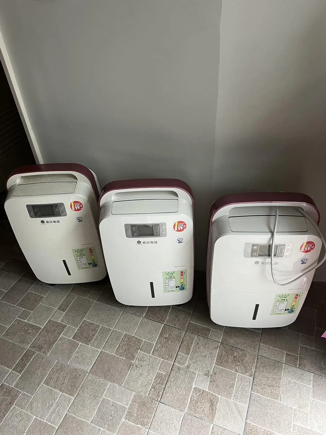 除濕機清洗
