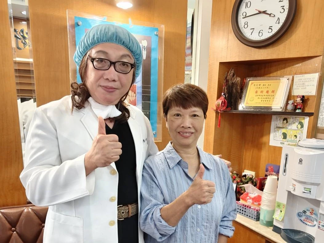 案例3|台中老人活動假牙全口重建