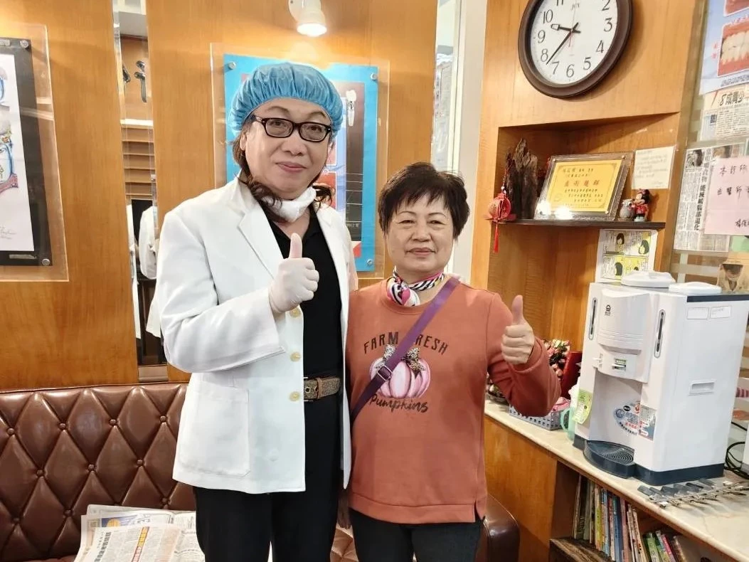 案例8|台中老人活動假牙全口重建
