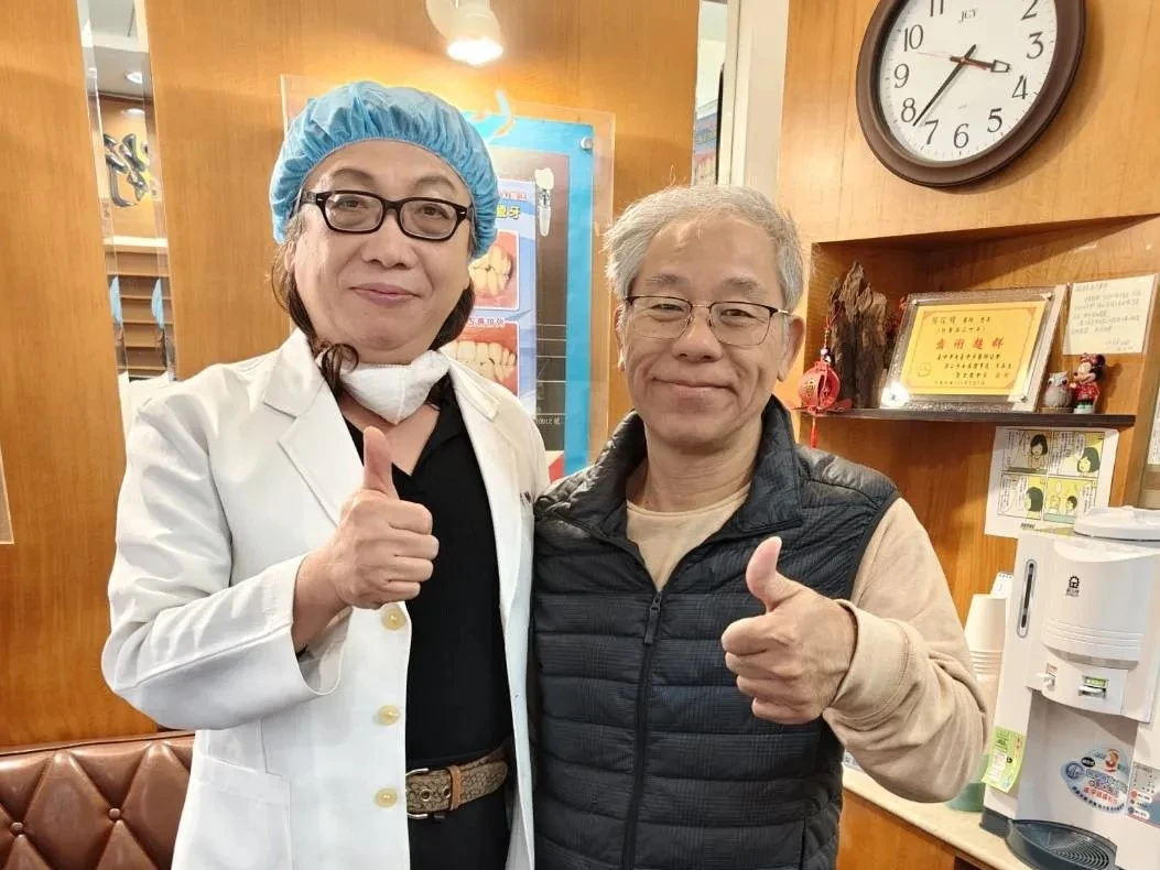 案例9|台中老人活動假牙全口重建