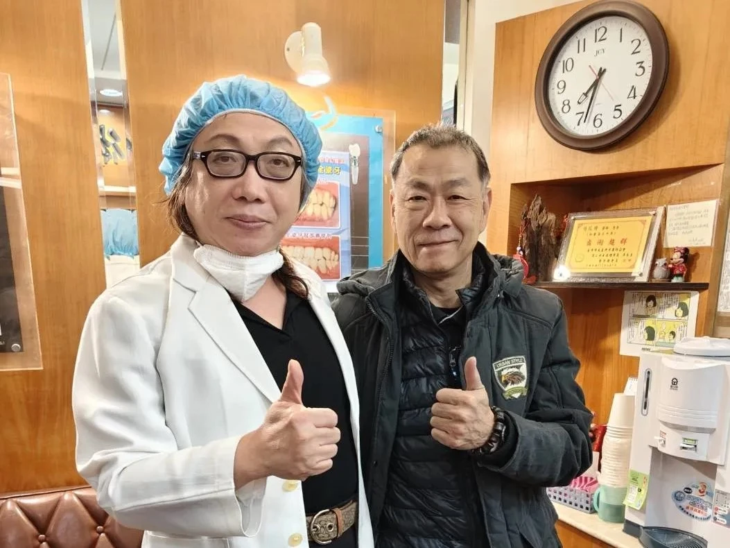 案例10|台中老人活動假牙全口重建