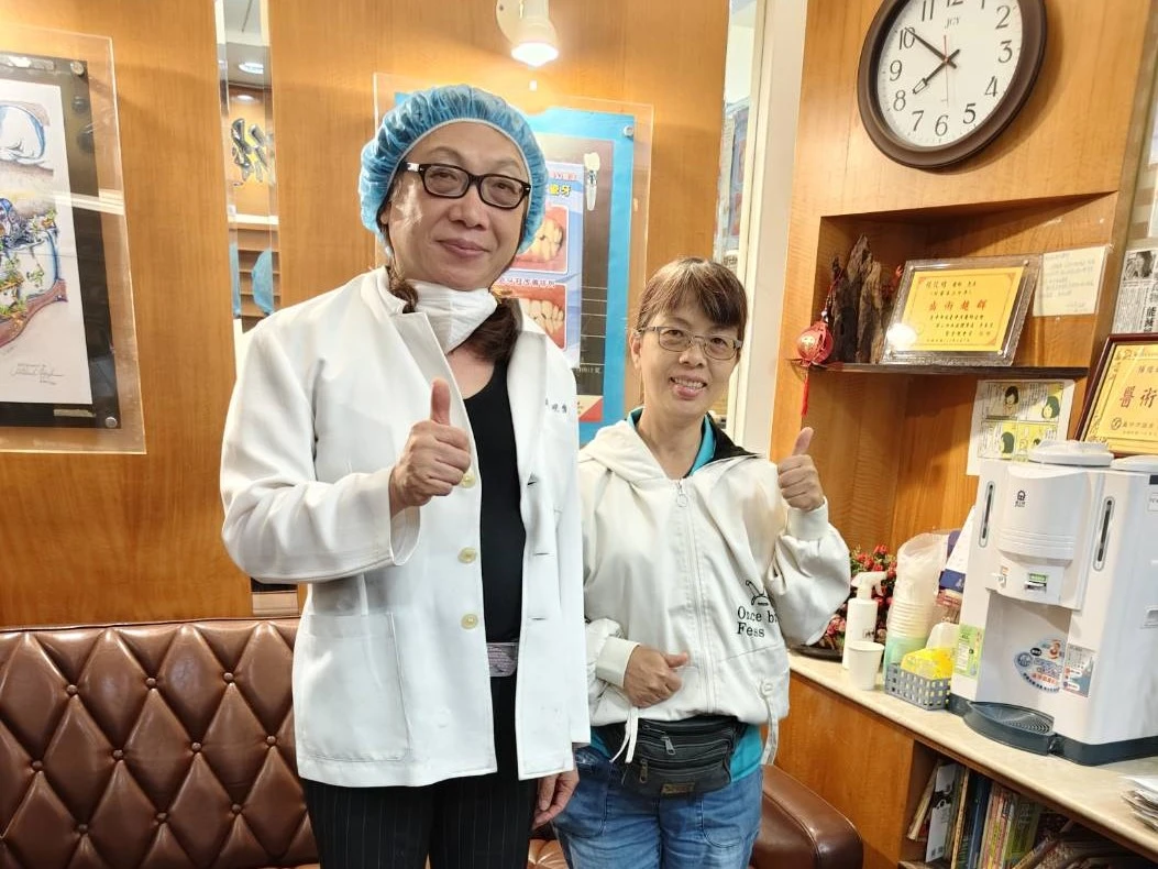 案例27|台中老人活動假牙全口重建
