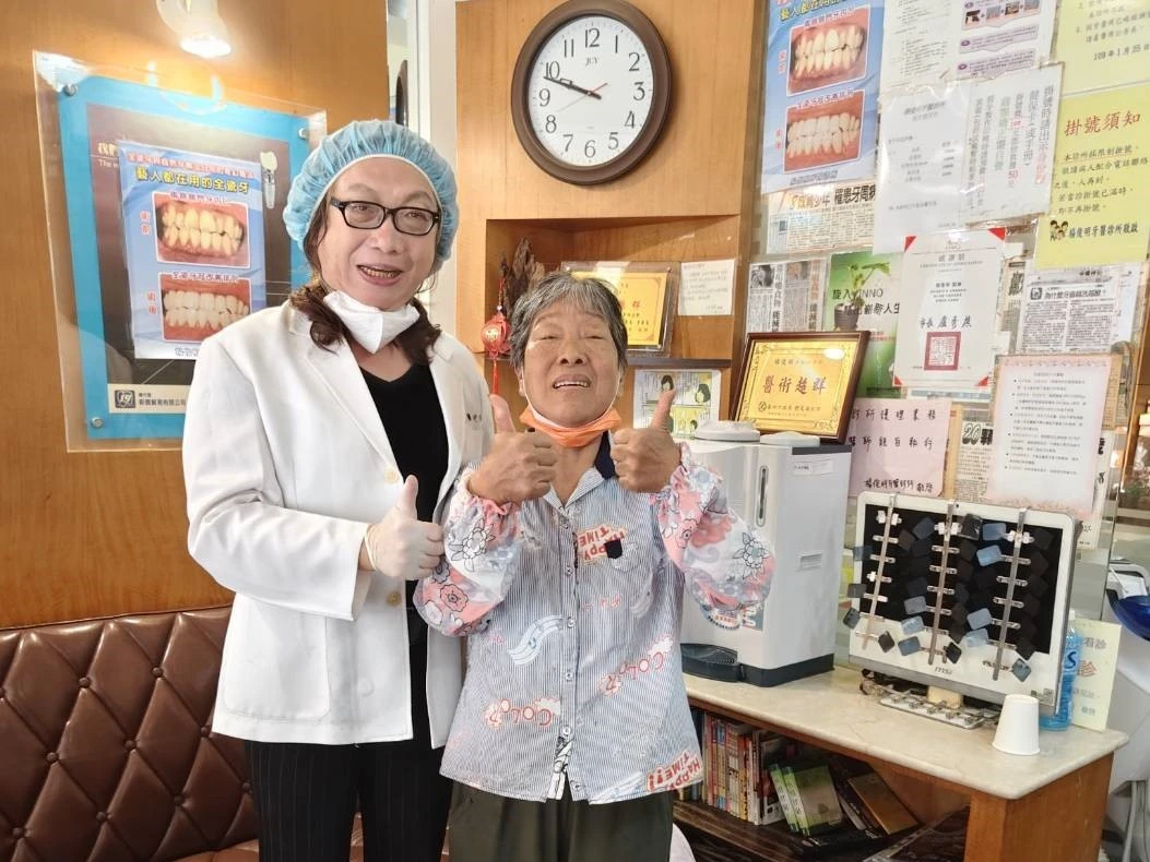 案例29|台中老人活動假牙全口重建
