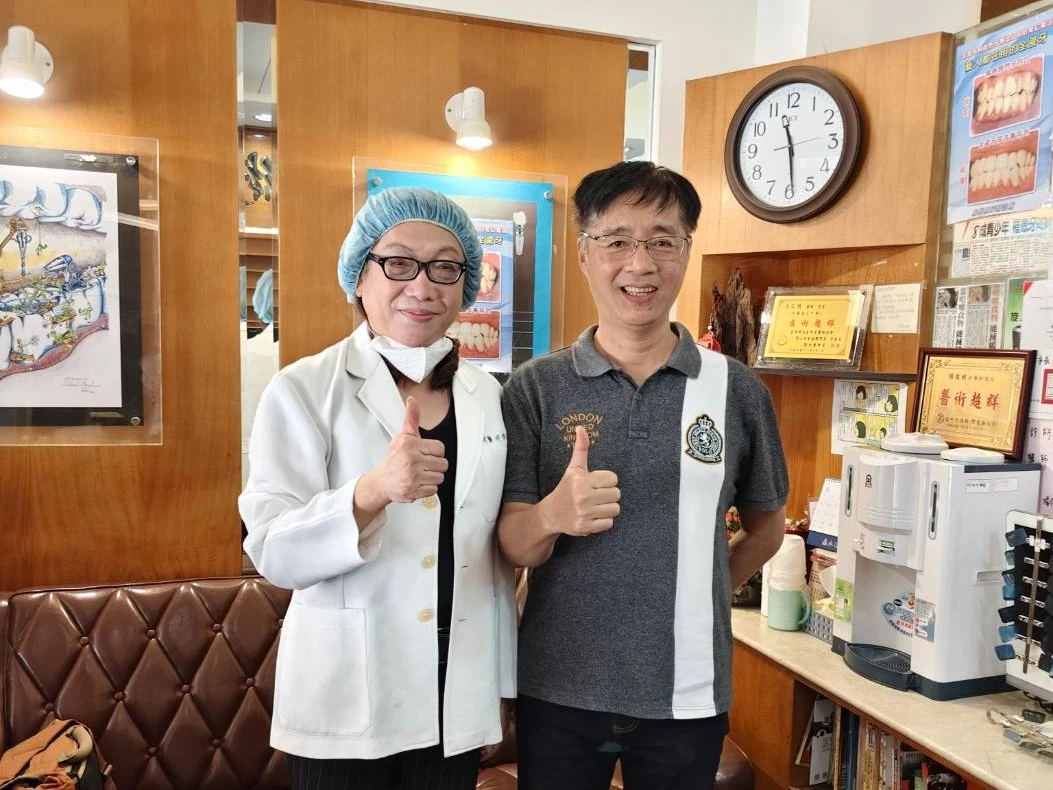 案例26|台中老人活動假牙全口重建