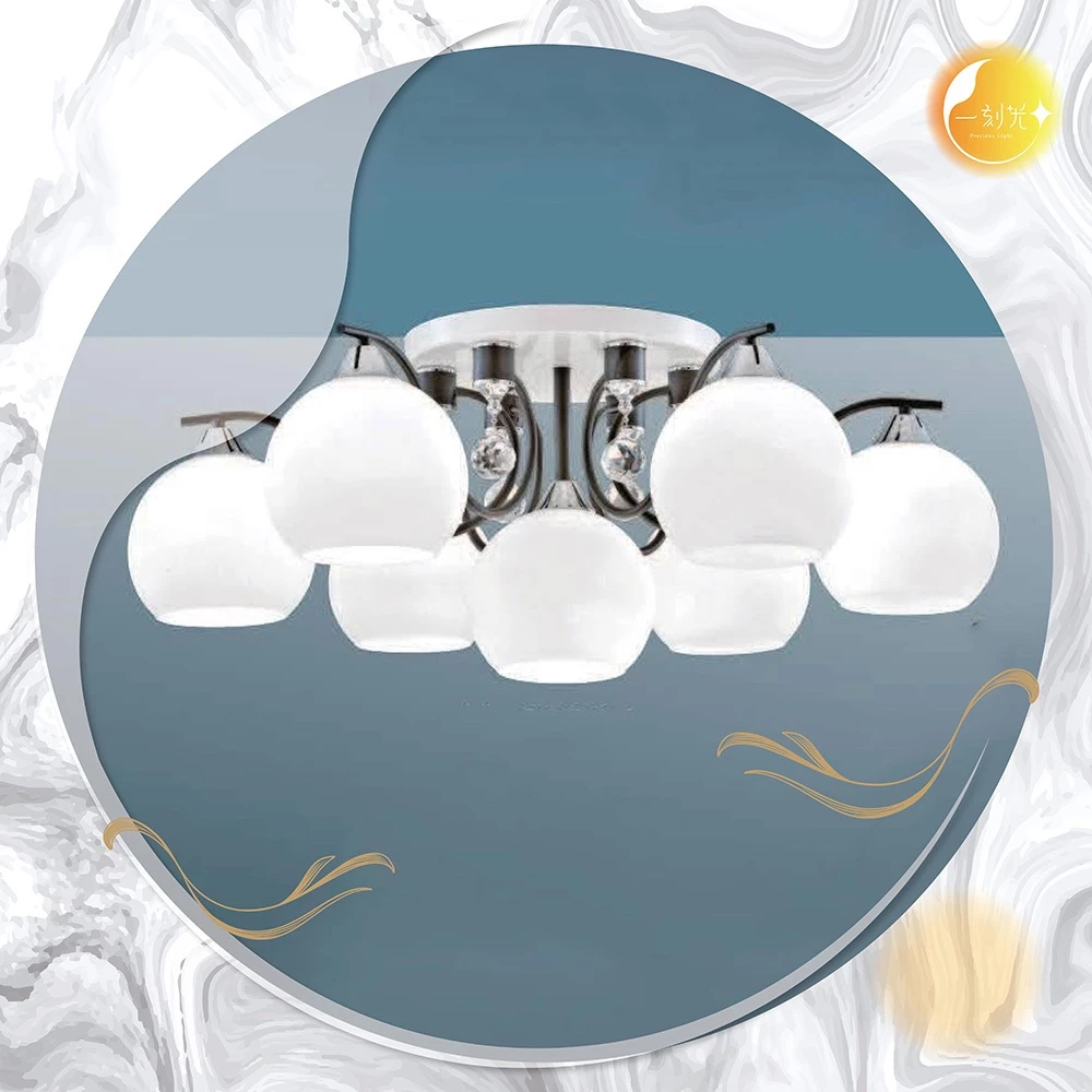 【一刻光】LED造型吸頂燈 《台中實體門市》E27燈頭 房間吸頂燈 客廳吸頂燈 造型燈 氛圍燈 電燈 照明