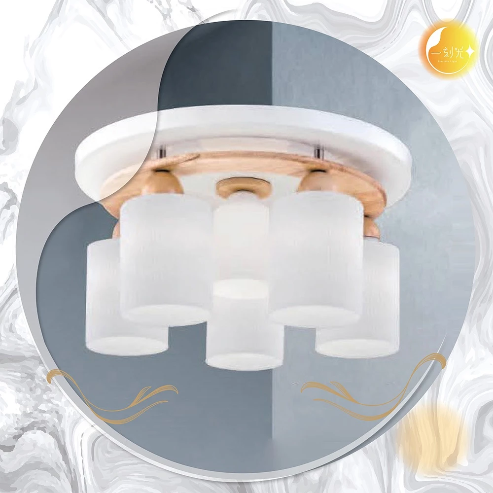 【一刻光】LED造型吸頂燈 《台中實體門市》E27燈頭 房間吸頂燈 客廳吸頂燈 造型燈 氛圍燈 電燈 照明