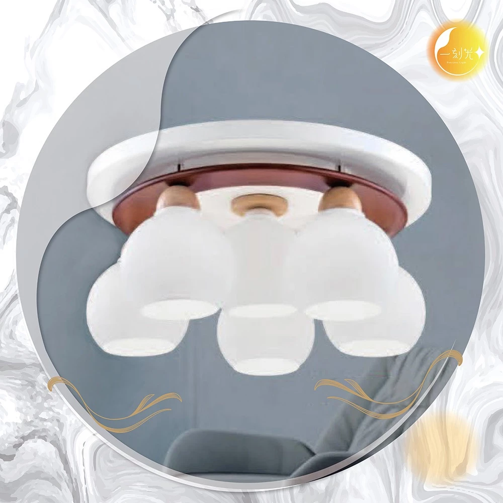 【一刻光】LED造型吸頂燈 《台中實體門市》E27燈頭 房間吸頂燈 客廳吸頂燈 造型燈 氛圍燈 電燈 照明