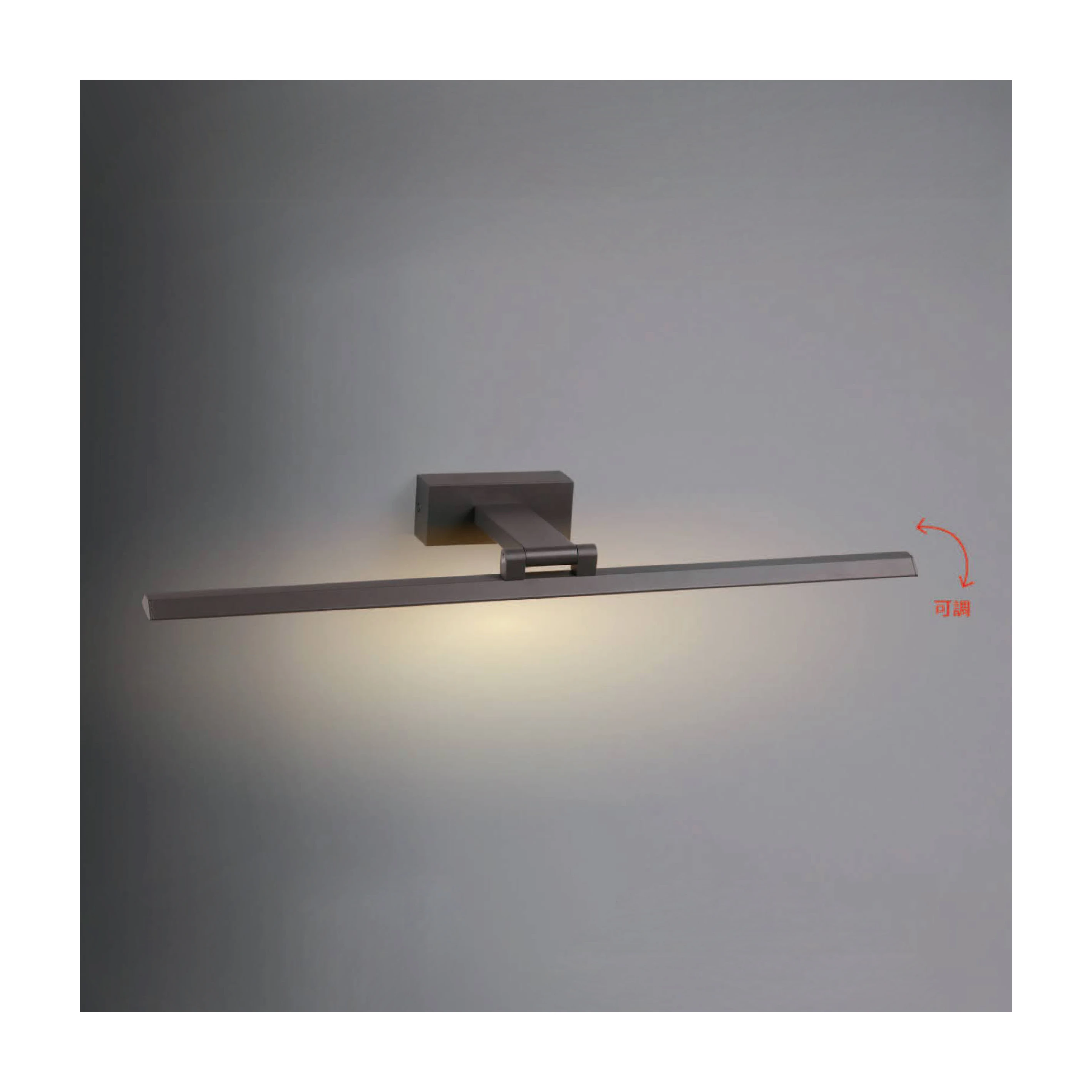 【一刻光】質感壁燈《台中實體門市》質感壁燈 LED 12W 3000K 可調方向 玄關壁燈 裝飾壁燈 鋁材 現代簡約壁燈