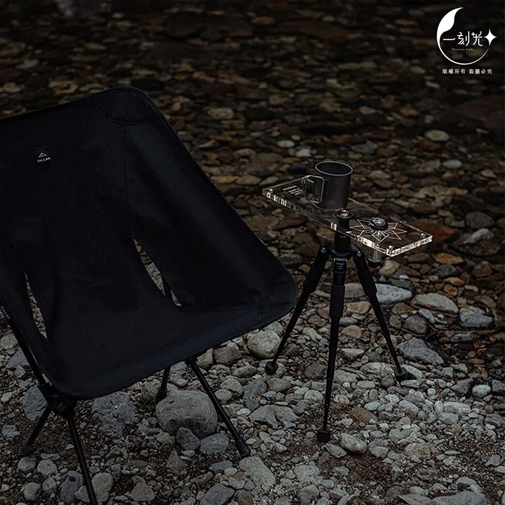 WOOKOO正版授權 星芒透光板 導光板 發光板 燈架 便攜式置物架Goalzero燈罩 壓克力桌板 露營 配件