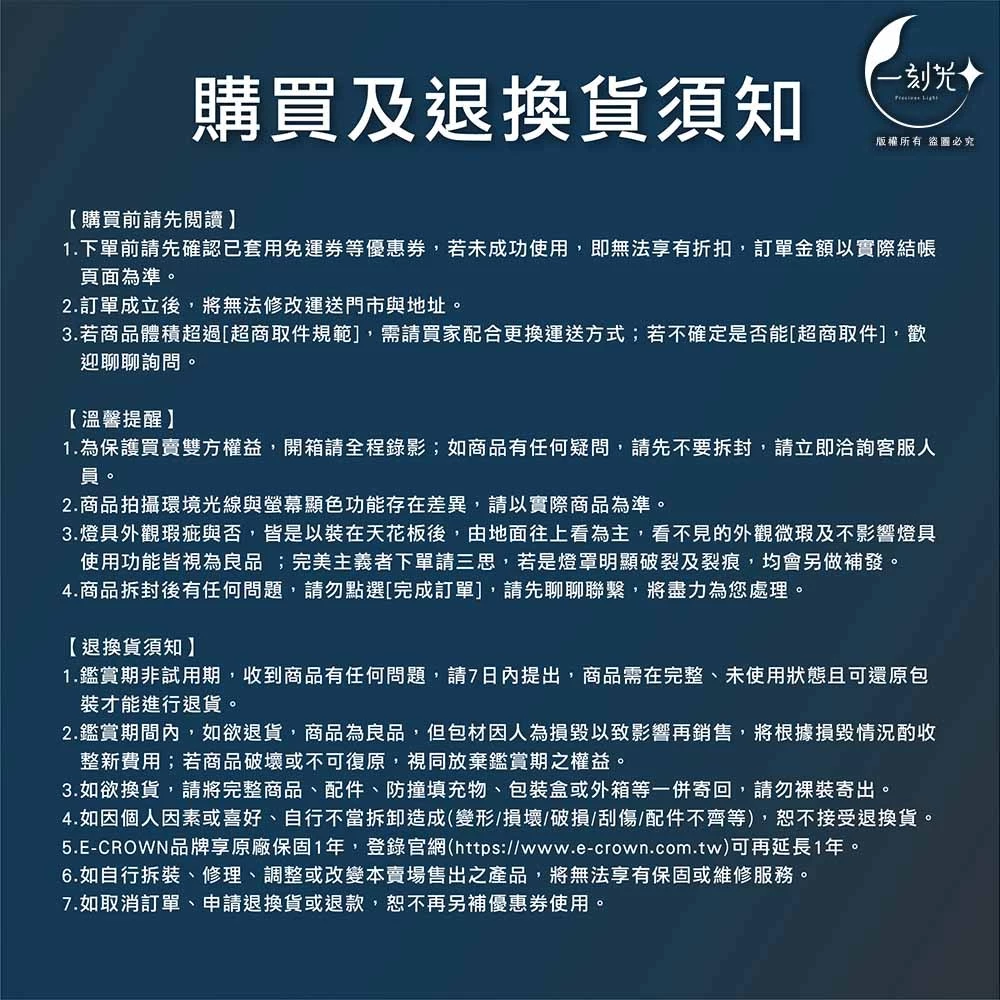 現貨 隔日到貨 燈泡 LED球泡燈 球泡 10W 13W 16W E27 保固 國家CNS認證 RoHS驗證 護眼無藍光