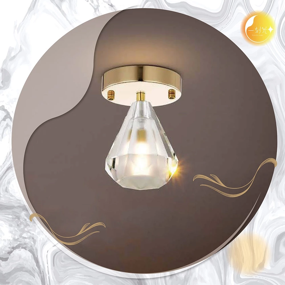 【一刻光】閃亮鑽石壁燈 《台中實體門市》 房間壁燈 客廳壁燈 樓梯壁燈 造型壁燈 壁燈