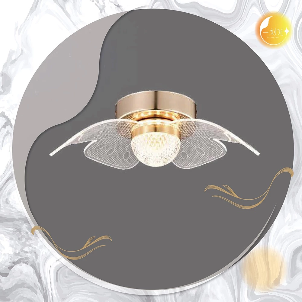 【一刻光】高貴花型壁燈 《台中實體門市》 房間壁燈 客廳壁燈 樓梯壁燈 造型壁燈 壁燈