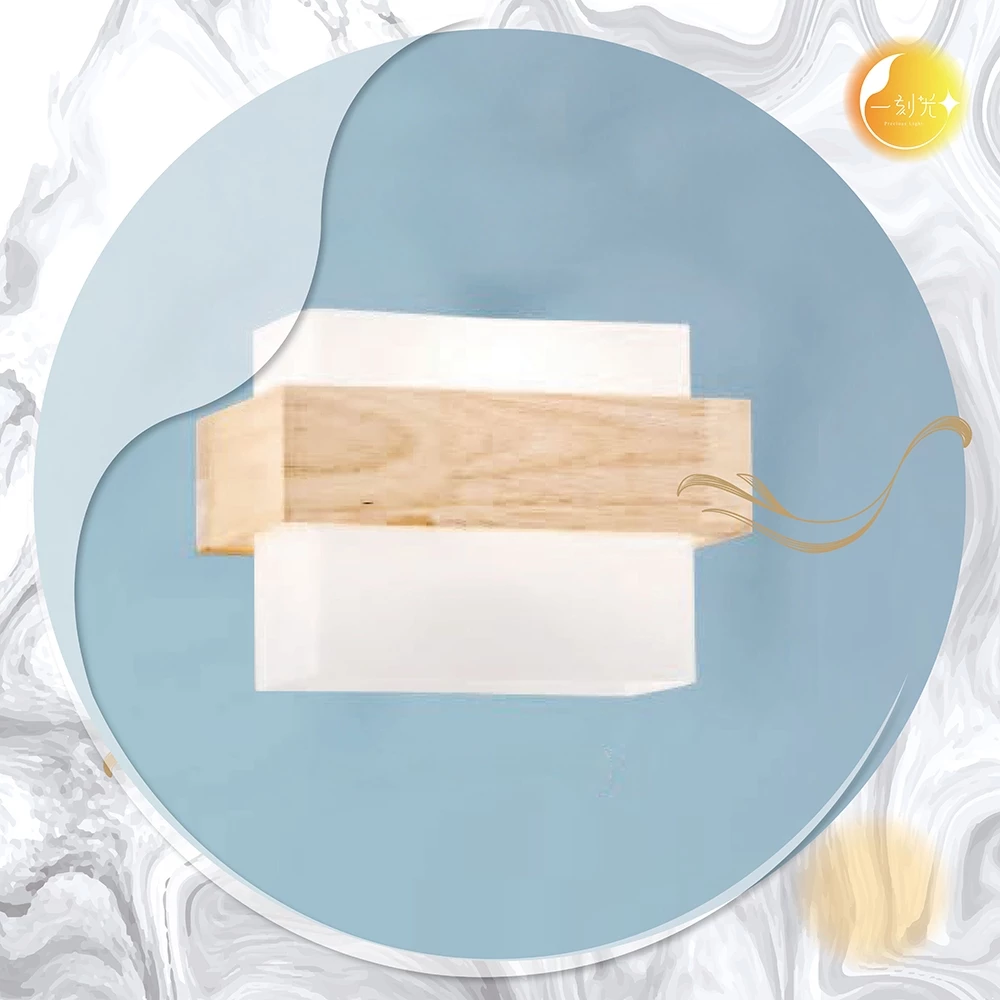 原木設計壁燈《台中實體門市》可換燈泡 房間壁燈 客廳壁燈 樓梯壁燈 造型壁燈 壁燈