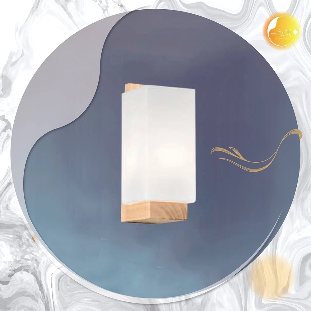 原木樸實壁燈《台中實體門市》可換燈泡 房間壁燈 客廳壁燈 樓梯壁燈 造型壁燈 壁燈